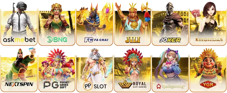 ทางเข้า เกมสล็อตแตกดี