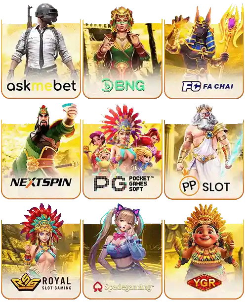 ทางเข้า เกมสล็อตแตกดี